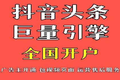 百度推广费用投入与品牌知名度提升的案例分析